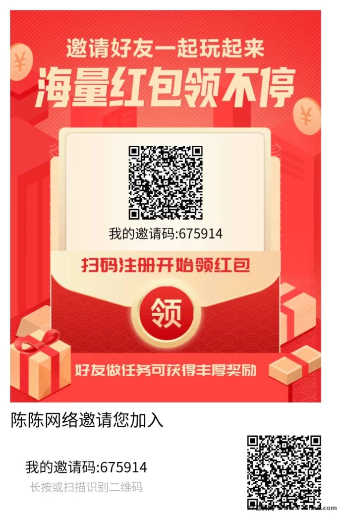 云创猫首码来袭！不养机、不烧脑，每天轻松赚4圆起，再加阅读收溢稳稳到！