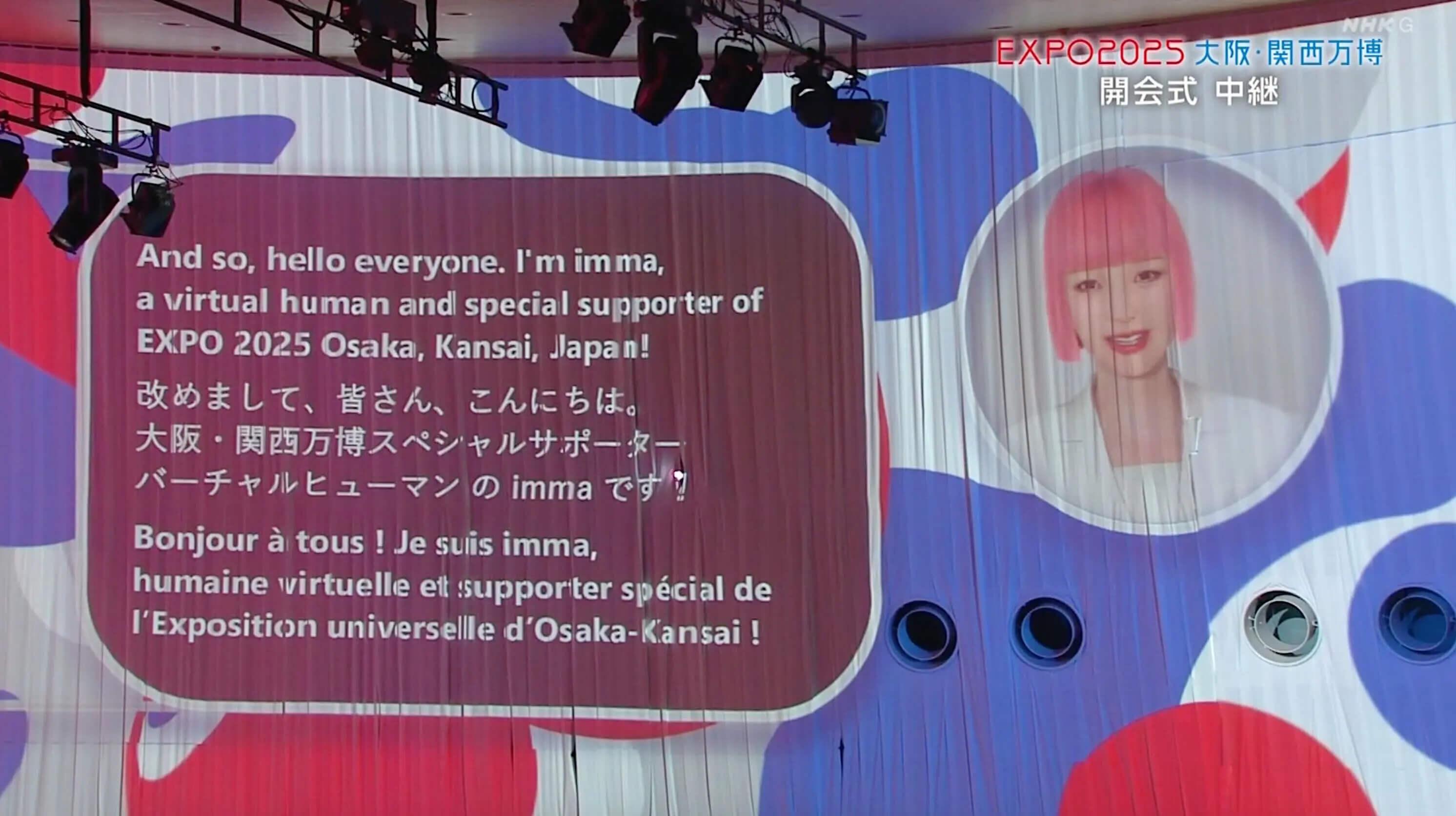 MIRAI大揭秘：顶流虚拟网红Imma力荐，Web3虚拟人生态震撼登场！