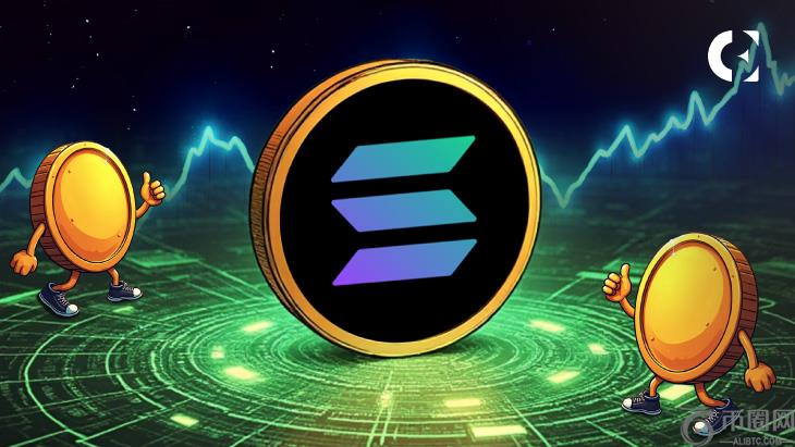 渣打银行预测 Solana 价格到 2029 年将达到 500 美元，但以太坊的表现可能要好于预期，直到 2027 年