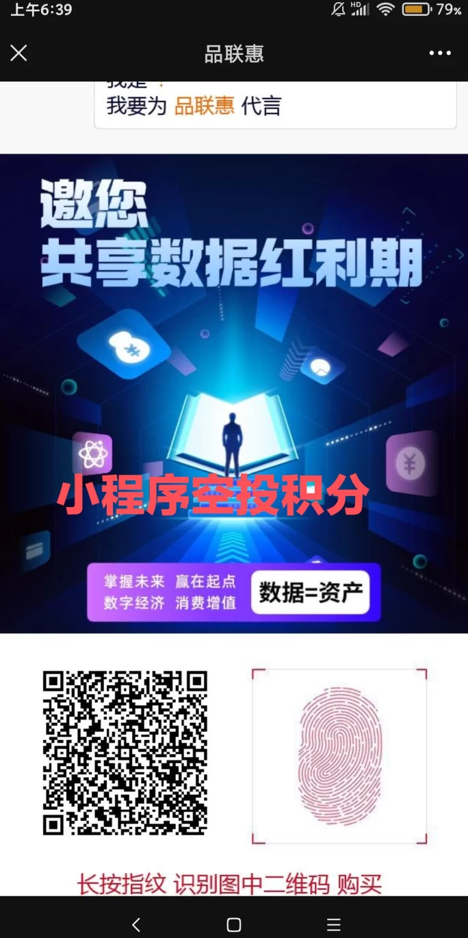 剧易购：轻松赚米粒，福利多多等你拿！