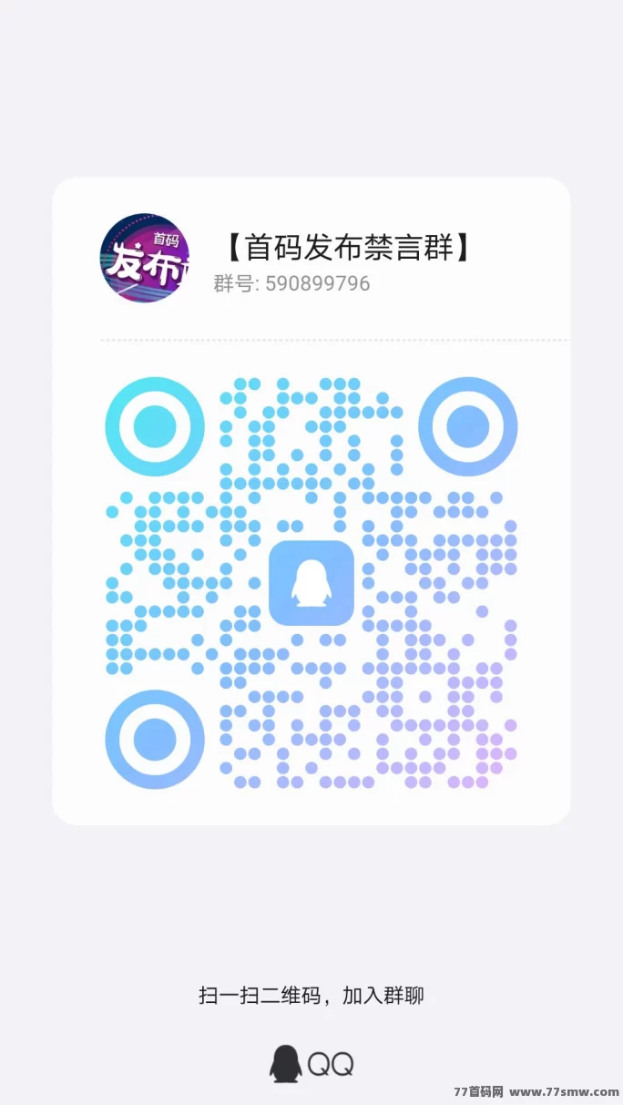 《欢乐鱼塘》首发来袭！钓鱼养鱼轻松赚，操作简单收溢稳！