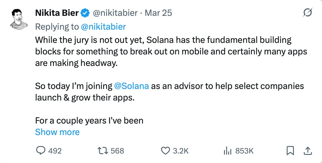 Solana生态引擎全开，SOL是否值得长期拥抱？深度剖析！
