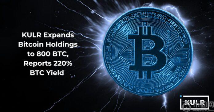 KULR 将比特币储备规模扩大至 7800 万美元,年初至今 BTC 收益率达 220% KULR 将比特币储备规模扩大至 7800 万美元,年初至今 BTC 收益率达 220%