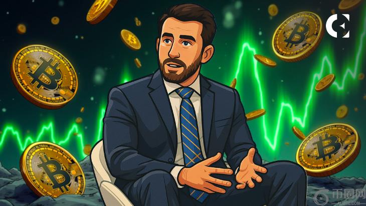 安东尼·庞普里亚诺 (Anthony Pompliano) 大规模购买比特币:ProCapBTC 的 7.5 亿美元计划会成功吗? 安东尼·庞普里亚诺 (Anthony Pompliano) 大规模购买比特币:ProCapBTC 的 7.5 亿美元计划会成功吗?