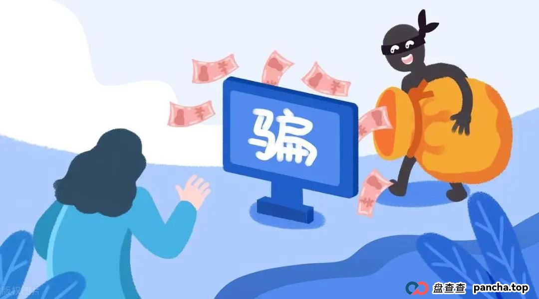 6月27日最新曝光即将跑路或崩盘的骗局，正华联社，智慧云，菁特智能机器人，钻石乐园，保富实业有你参与的吗？欢迎留言讨论