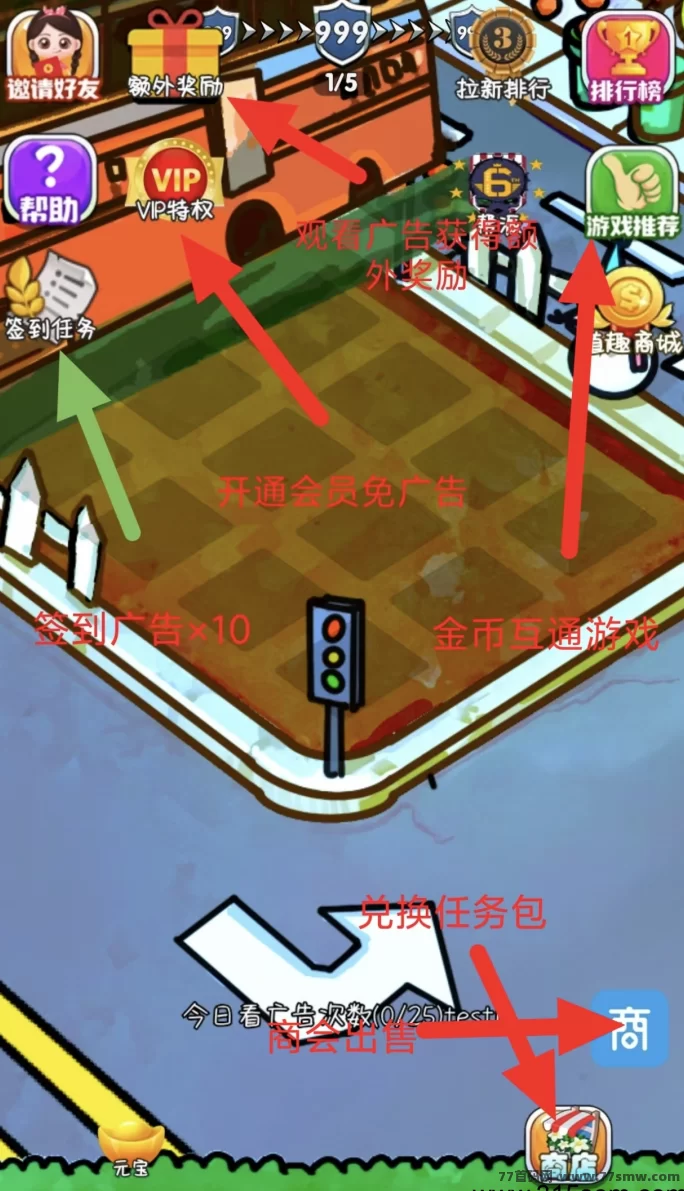 抢先布局植趣花园！6.1下午两点上线，0套路真香！