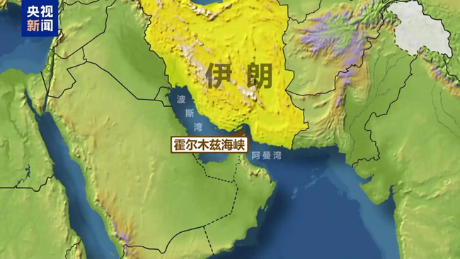 比特币失守10万美元！霍尔木兹海峡危机，将如何主导币价走向？