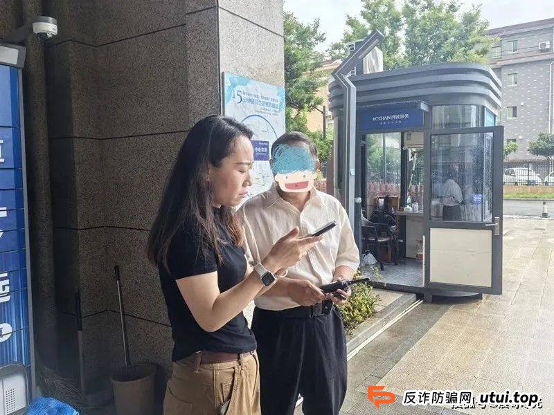 双合元界生活骗局？社区网格员协同民警劝阻骗局 