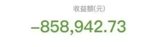 币圈十年血泪史：从爆仓失眠到月入百万的保命法则