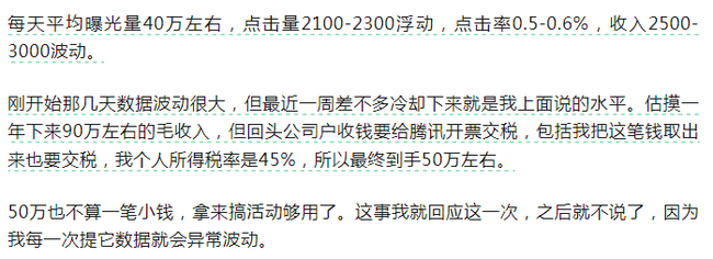 香港稳定币VS USDT：全面对比与新手交易指南