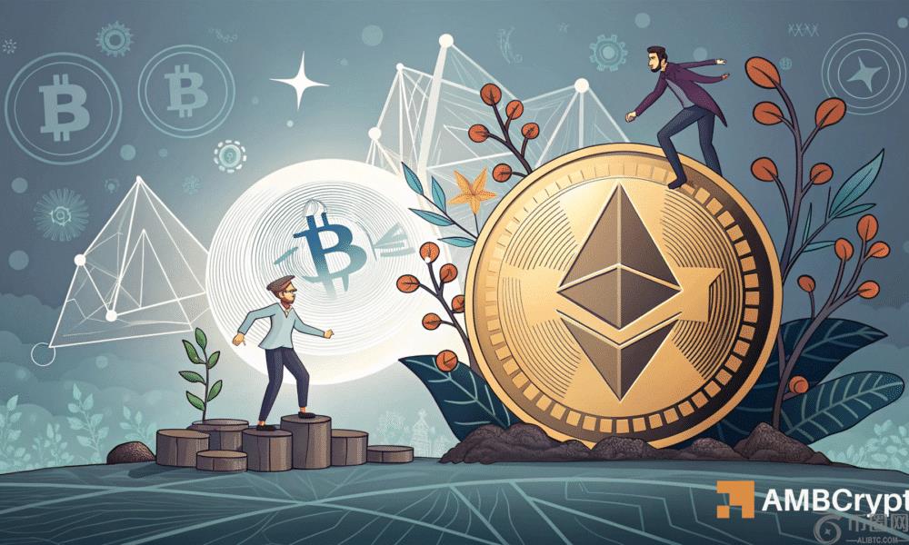 以太坊现在比比特币更有吸引力的原因是什么