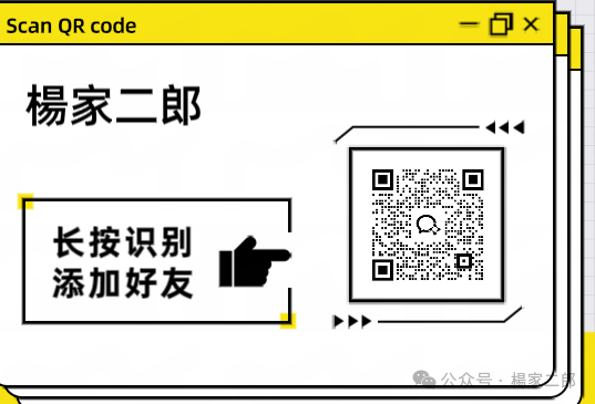 loxam hk设备租赁平台是真的吗？曝光“Loxam HK”融资租赁分红类资金盘骗局！