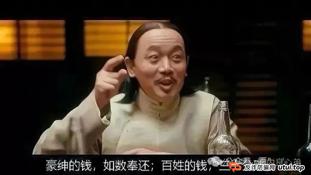 点评一下目前市场竞拍平台的现状，注意警惕，防止泡沫经济破灭，沦为镰刀下的韭菜。
