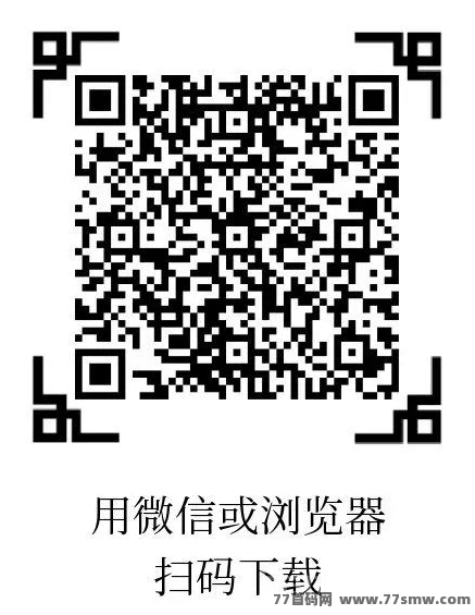 源点现价10.62米，零投入零复投，轻松实测到账，纯零撸玩法详解！