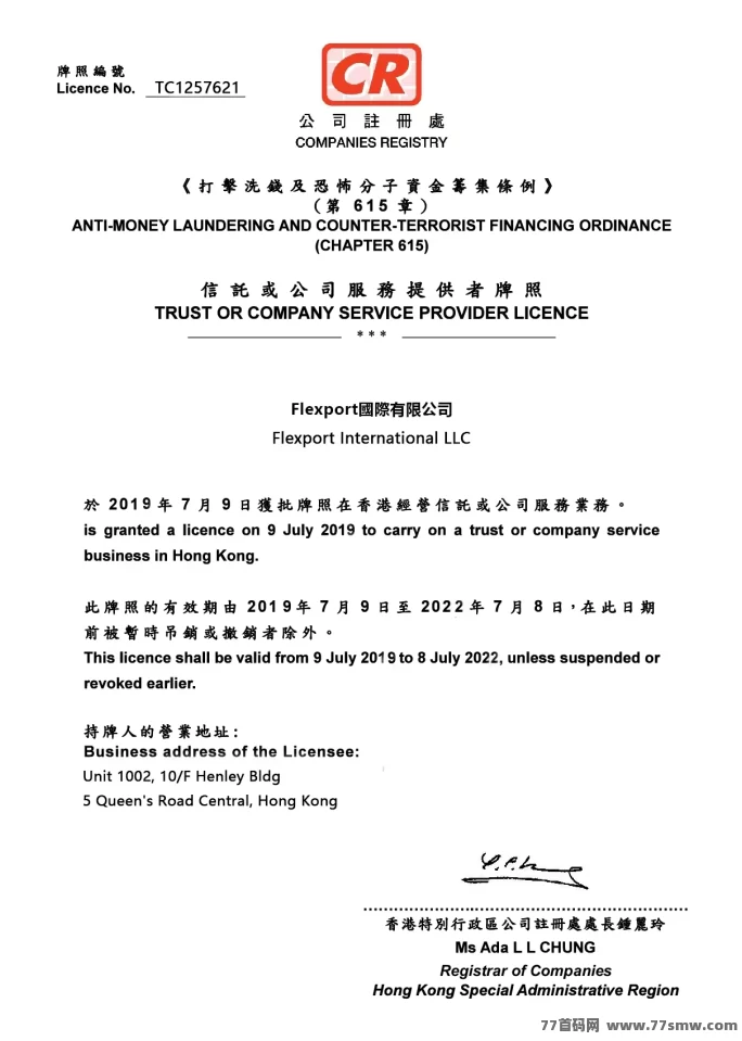 宠物乐园首码详解：送荭包，褂机轻松赚，高分荭推广玩法攻略！