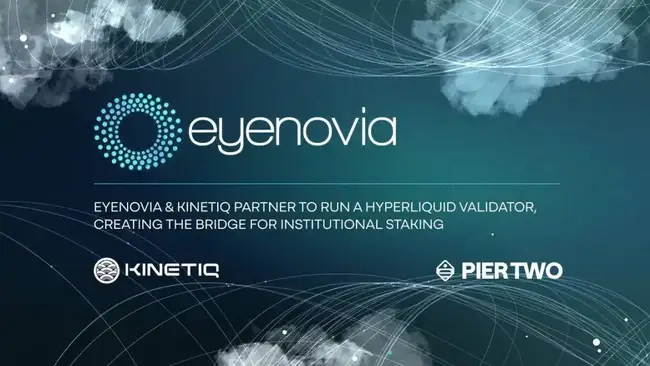 Eyenovia 狂飙300%！Hyperliquid“生态上市”的财富密码