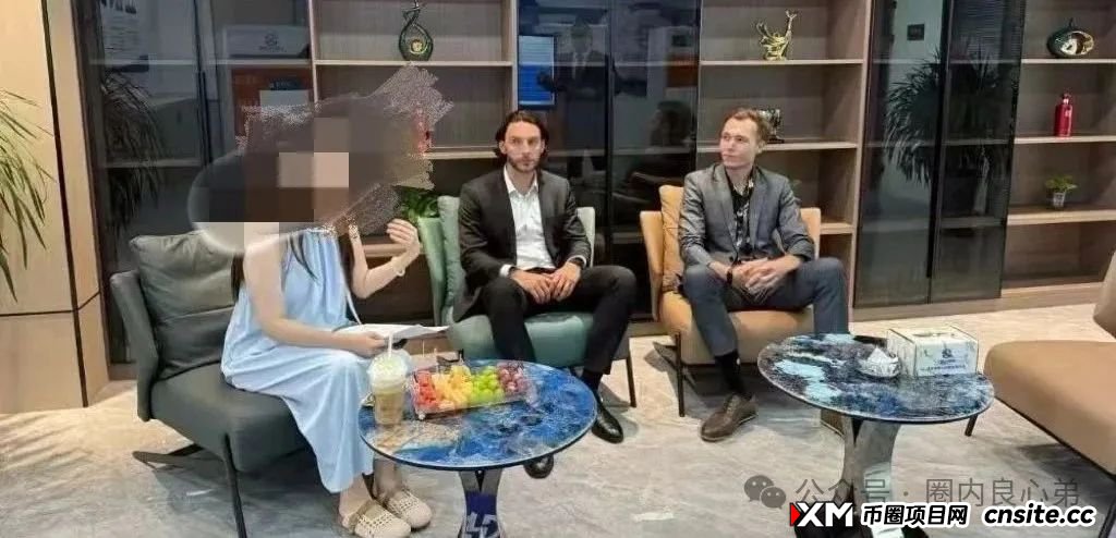 E智云换电骗局，你不知道的事，三个月的短命盘，注意警惕。