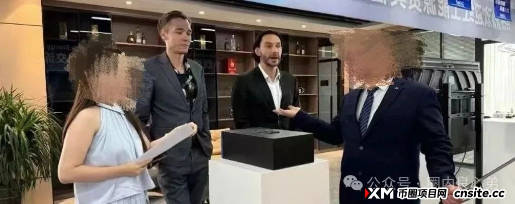 E智云换电骗局，你不知道的事，三个月的短命盘，注意警惕。