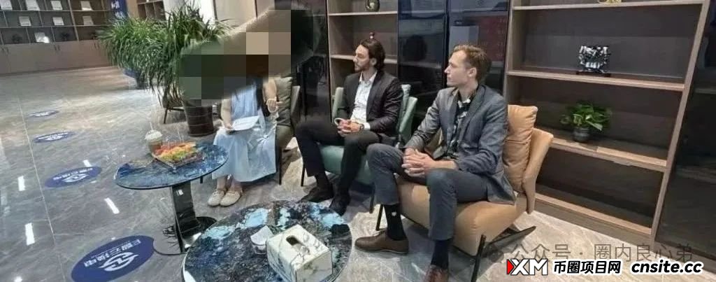 E智云换电骗局，你不知道的事，三个月的短命盘，注意警惕。