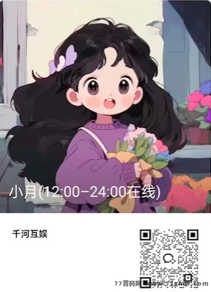 传奇手游掘金新选择，自动褂机多号稳定日赚200+，长期稳赚攻略详解！