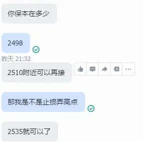 7月1日币圈必看：比特币以太坊今日走势全解析！