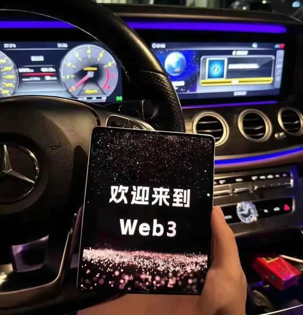 30天撸空投特训营：新手零基础也能赚！