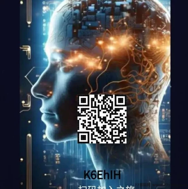 智慧宇宙新风口！无广告阶梯领积分，白领每日涨收溢，团队福利限时放送！