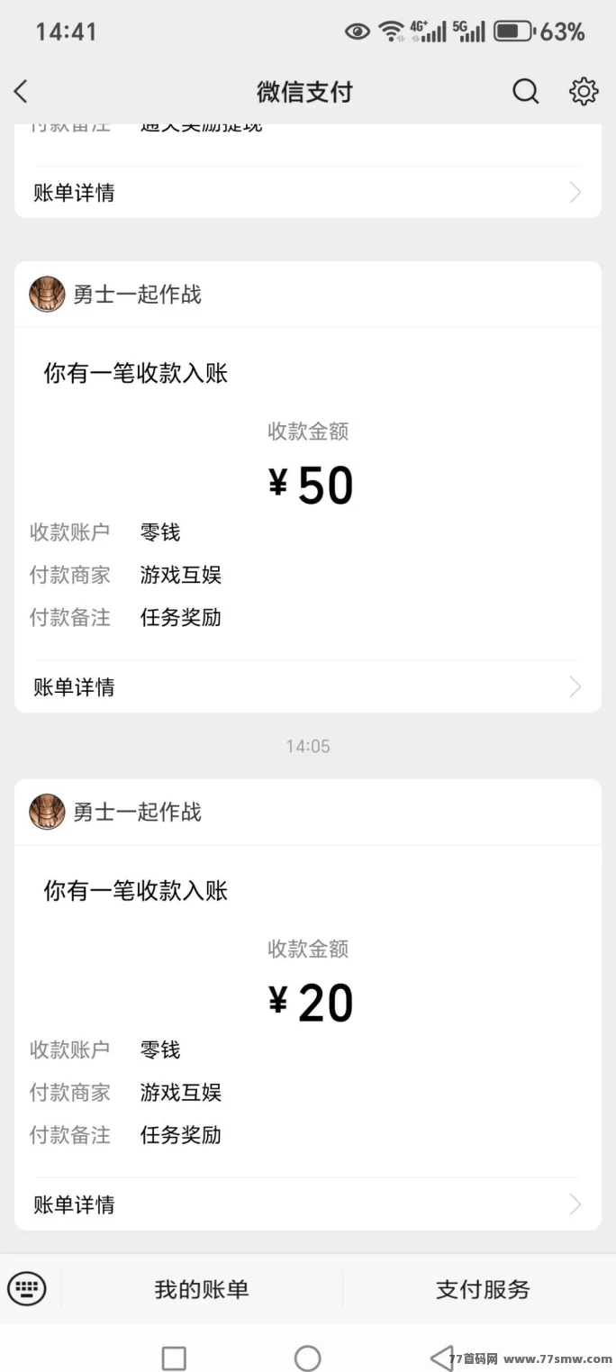 勇士来作战上线！自动褂机战斗，轻松解压畅玩无门槛！