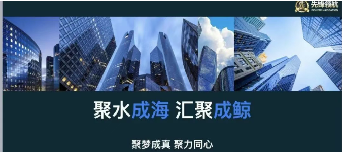 币胜客(先锋领航)凉了:跟单分红资金盘骗局落幕,揭秘币圈小交易所收割真相 币胜客(先锋领航)凉了:跟单分红资金盘骗局落幕,揭秘币圈小交易所收割真相