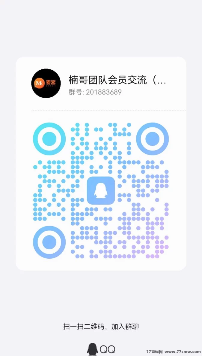 趣盈利上线！自动掘金+高价任务，开启无限收溢模式！