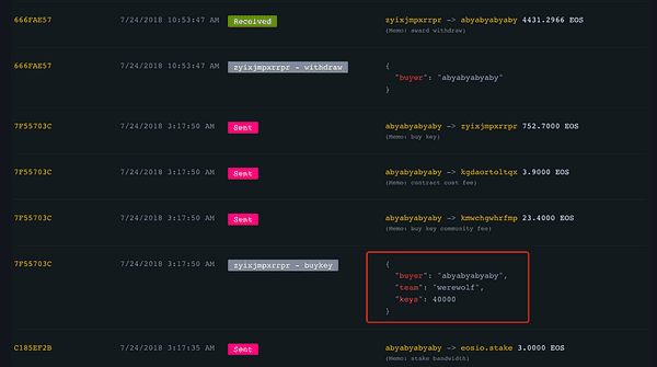 区块链安全界的天花板？前员工揭露慢雾的傲慢真相！