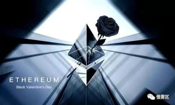 区块链安全界的天花板？前员工揭露慢雾的傲慢真相！