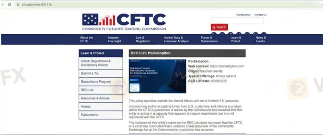赚钱即违规? Pocket Option如何让你赢不了也拿不到 赚钱即违规? Pocket Option如何让你赢不了也拿不到