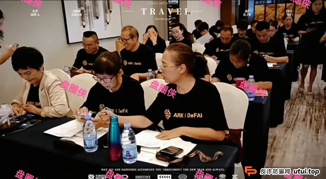 10月8日曝光：最新资金盘项目骗局《大疆创新，全民资产，紫荆文化，ARK，BIKA-Gloabal》随时可能卷钱跑路