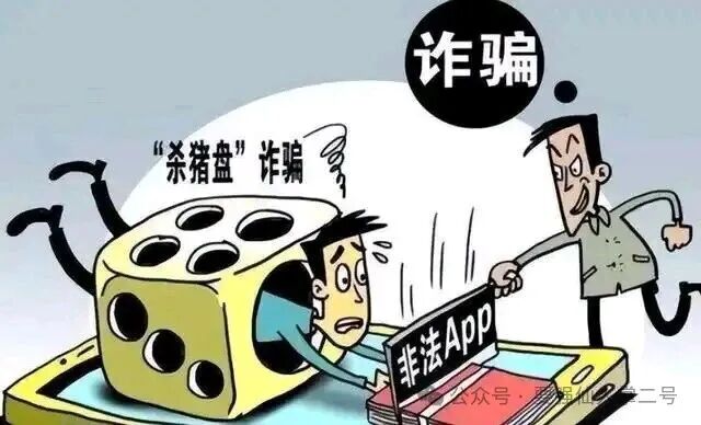 警惕！上线不久的“IMC(艾美希)”是短命盘骗局，大家遇到了一定要避坑！！