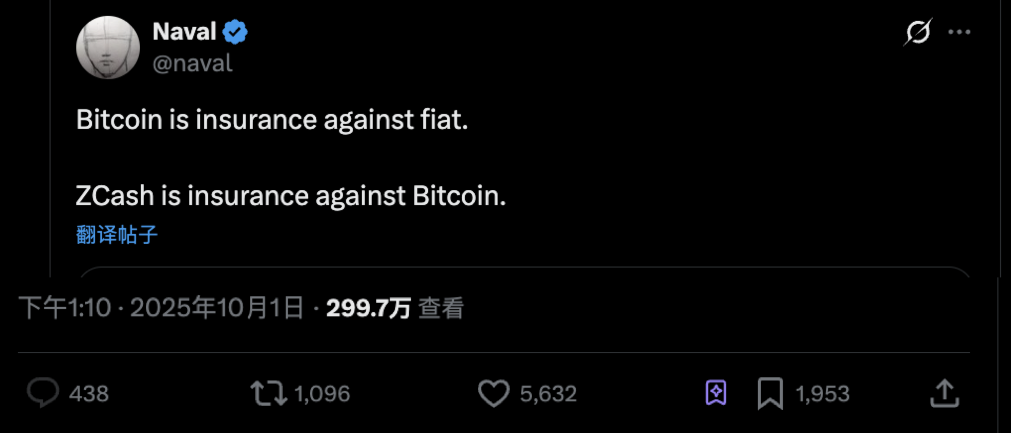 Naval喊单助力ZEC暴涨三倍，隐私项目新机遇！