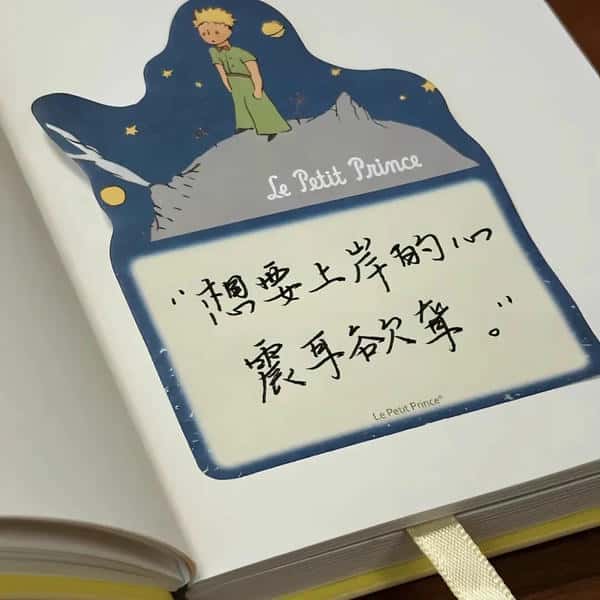 币圈150万人爆仓：揭示负债人最致命的“黑天鹅”真相