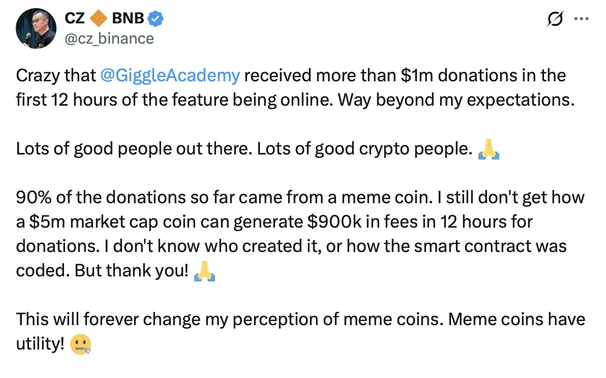 GIGGLE过山车行情来袭:BSC生态为何如此脆弱? GIGGLE过山车行情来袭:BSC生态为何如此脆弱?