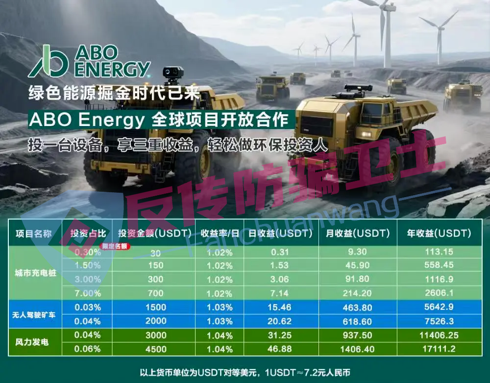 都崩了！这6个骗局又让无数家庭血泪满满！