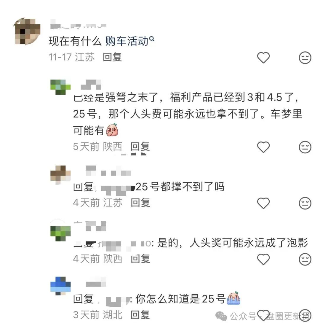 11月26号曝光‼️最新资金盘诈骗项目,HGGC,智彩云(金沙网),川崎资管,仟佰意BAX交易所即将崩盘跑路,速度远离! 11月26号曝光‼️最新资金盘诈骗项目,HGGC,智彩云(金沙网),川崎资管,仟佰意BAX交易所即将崩盘跑路,速度远离!