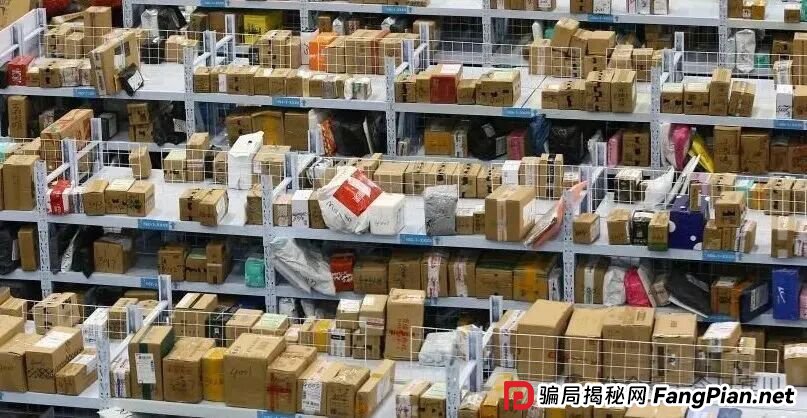 【反诈防骗】“双十一”又现快递骗局,一番操作2万元直接“消失”! 【反诈防骗】“双十一”又现快递骗局,一番操作2万元直接“消失”!