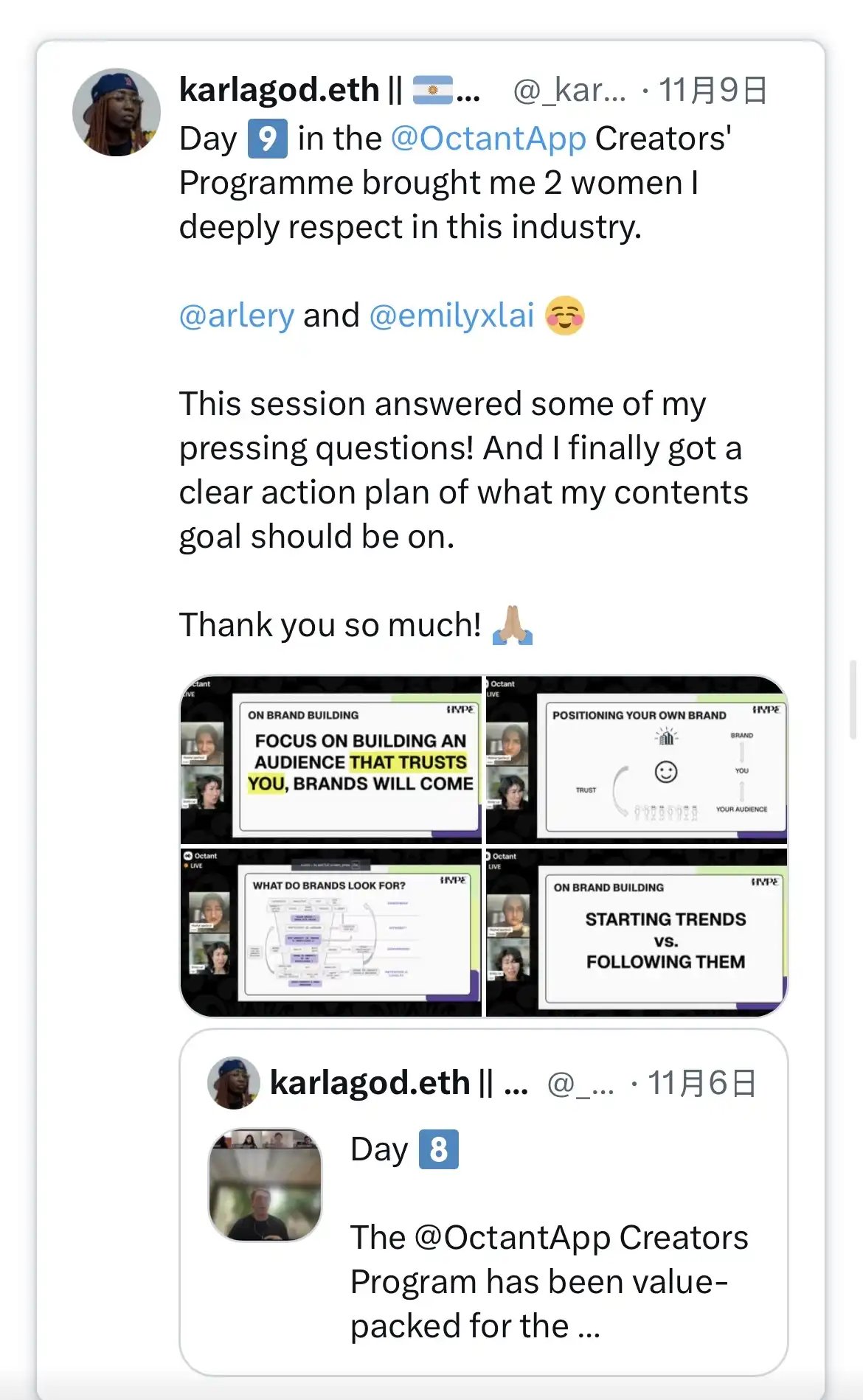 2026加密项目爆发指南：融资秘籍+用户裂变+留存绝招三合一