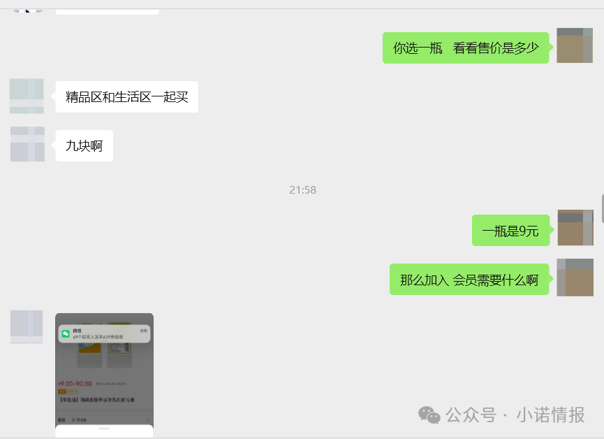 解析“宇航人”推出的“宇航商城”到底值不值得参与? 解析“宇航人”推出的“宇航商城”到底值不值得参与?
