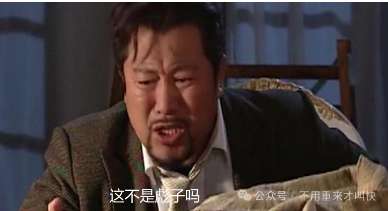 神盘再次陨落,收割数十亿!盘古社区拳头币fist持续暴跌,完蛋了! 神盘再次陨落,收割数十亿!盘古社区拳头币fist持续暴跌,完蛋了!