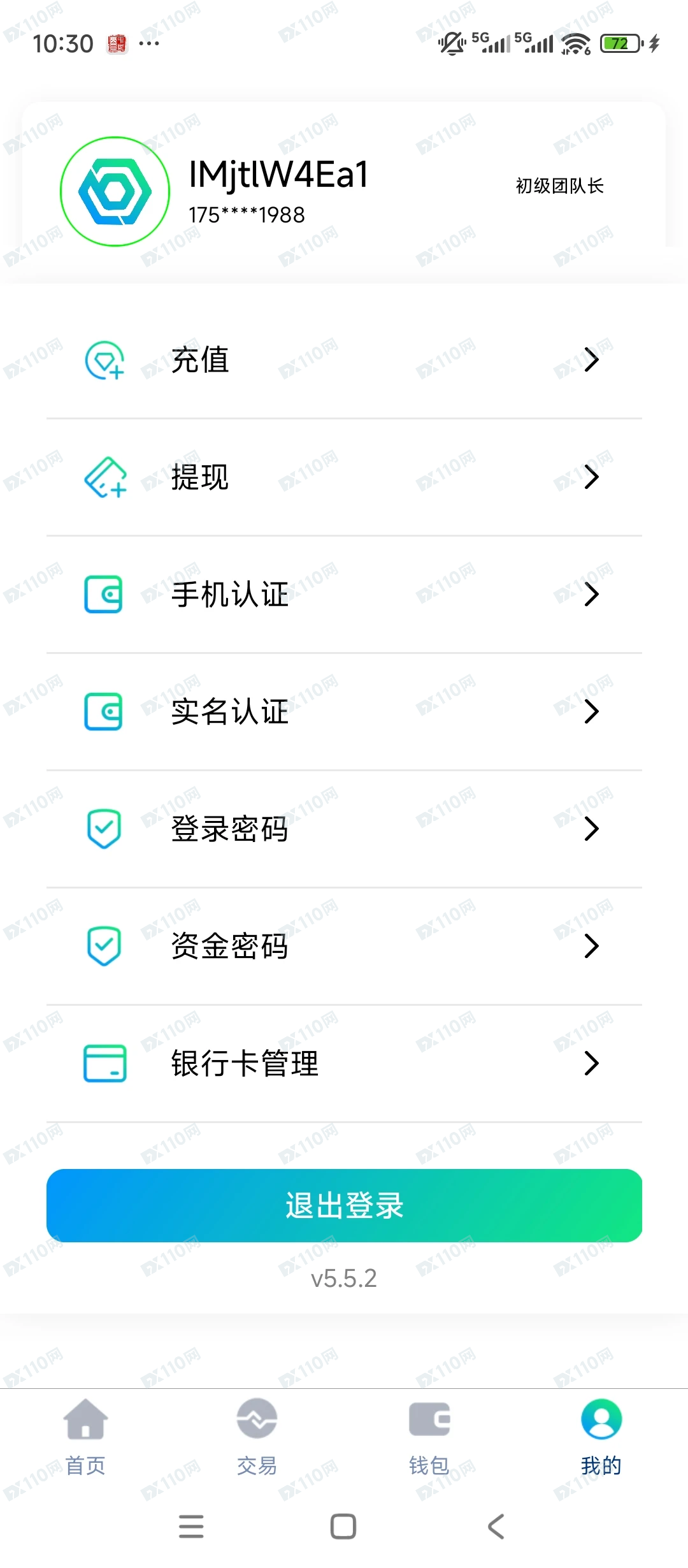 已被BIKA Global割,提现不到账 已被BIKA Global割,提现不到账