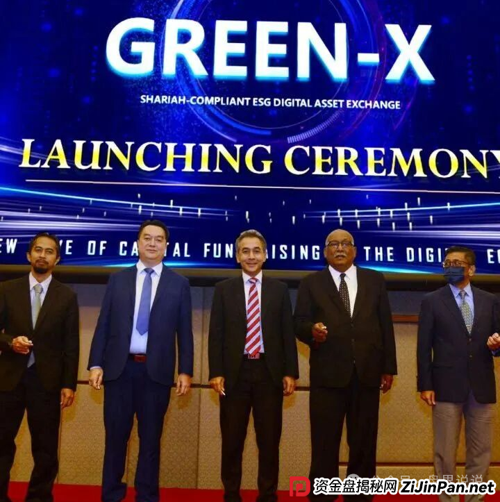 紧急预警:“绿专GreenX”开始全网删除负面,为最后的收割做准备,随时关网跑路! 紧急预警:“绿专GreenX”开始全网删除负面,为最后的收割做准备,随时关网跑路!