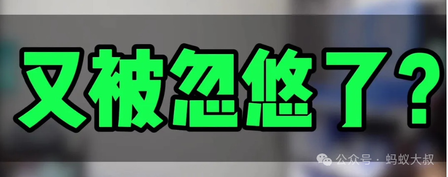 惊天骗局!!大陆版CodexField项目是被包装的诈骗资金盘,奥拉丁正在垂死挣扎,ARK还能扛多久,拉菲协议大跌瀑布即将到来! 惊天骗局!!大陆版CodexField项目是被包装的诈骗资金盘,奥拉丁正在垂死挣扎,ARK还能扛多久,拉菲协议大跌瀑布即将到来!