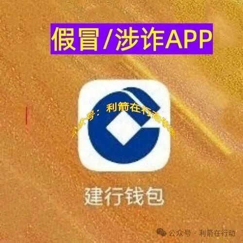 这个8个互联网项目都是骗局,有的刚上线骗钱来了! 这个8个互联网项目都是骗局,有的刚上线骗钱来了!