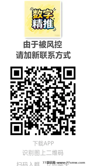 ECHO项目正式对接，注测即可占位，喂养产出+道具循环，玩法清晰的新型收溢模式解析！
