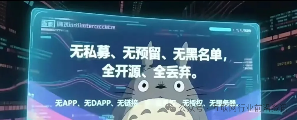 警惕!金牛协议,EQT殷拓,奥瑞斯,Obank,华腾星寰,香港创科这6个平台都是资金盘虚拟币骗局,都在崩盘跑路中! 警惕!金牛协议,EQT殷拓,奥瑞斯,Obank,华腾星寰,香港创科这6个平台都是资金盘虚拟币骗局,都在崩盘跑路中!